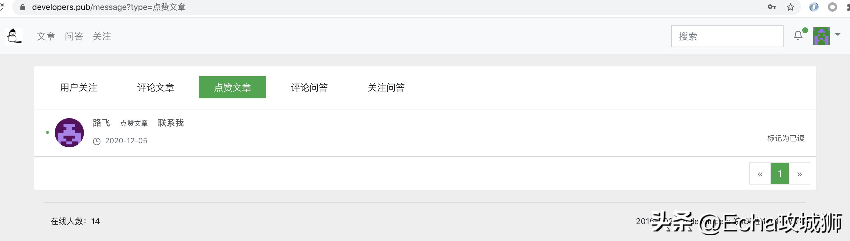 推荐9个好玩实用的开源项目,用别人的开源项目赚钱
