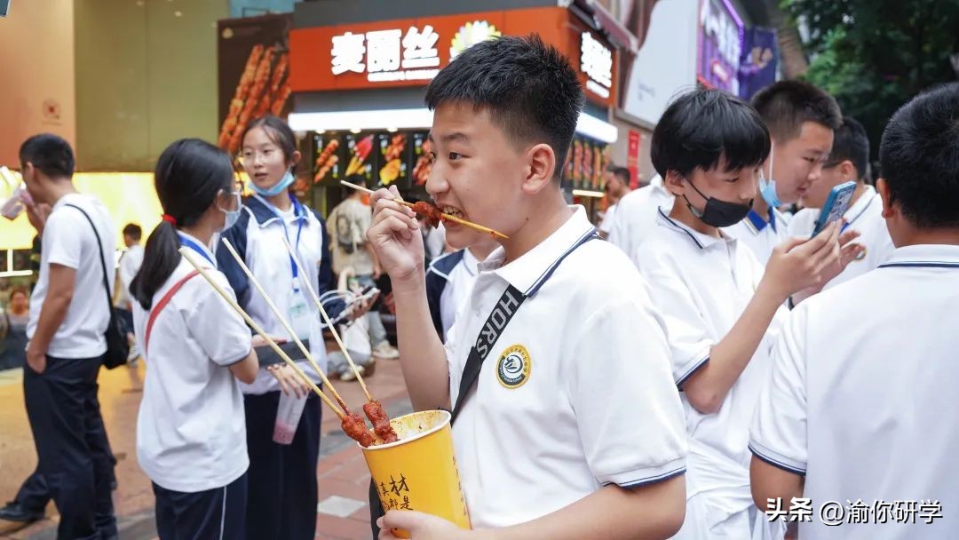 重庆渝你研学培训,市十七中开展研学实践活动