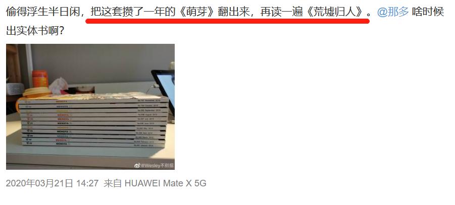 悬疑小说一口气看完最新,被亿万网友催更的小说