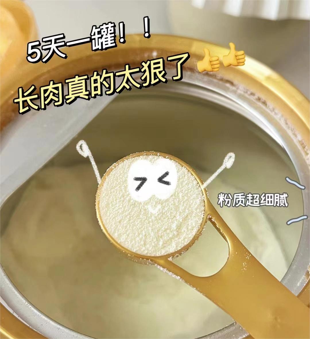 喝驼奶的八大好处,喝驼奶的好处说说