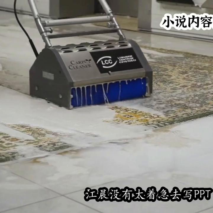 北京通州区地毯清洗方法,静安区地毯清洗