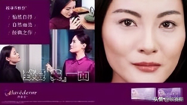 市场常见的玻尿酸品牌,玻尿酸全球市场份额