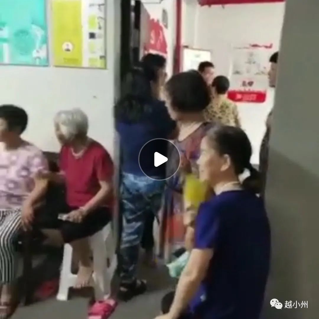 佳源地产最新事件,佳源地产最近新消息