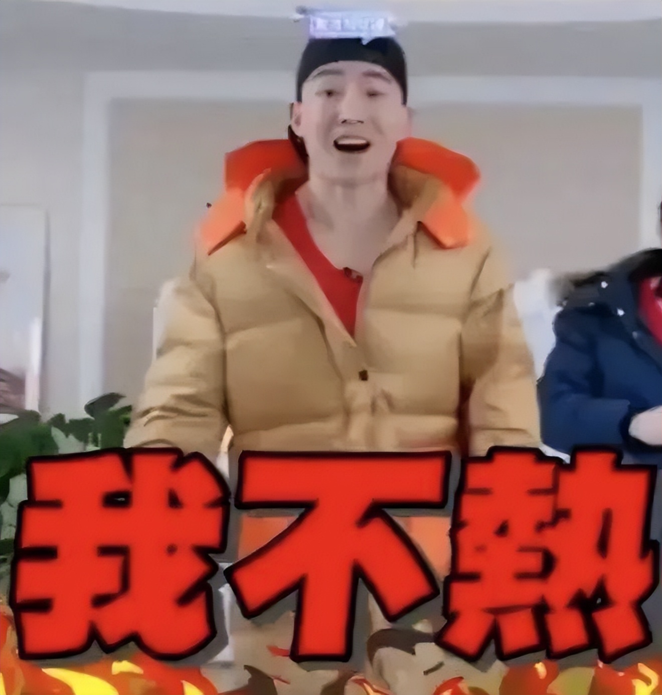 刘畊宏健身最近有多火,刘畊宏健身问题事件