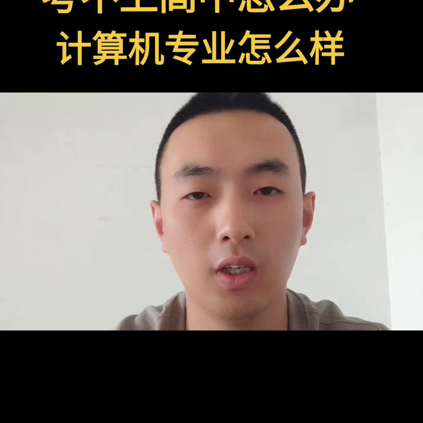 怎么样去除眼袋,怎么样恢复微信聊天记录