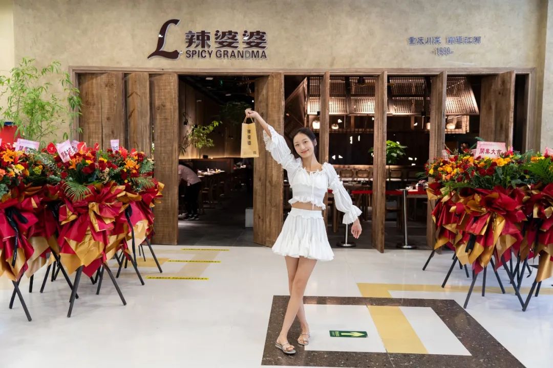 称霸江湖菜23年的“排队神话”又开新店！不讲故事只讲味道