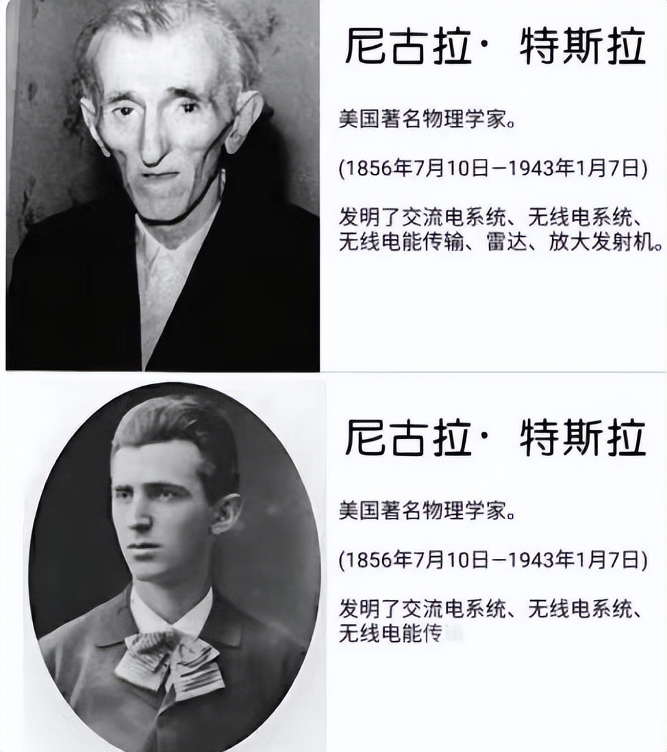 为防止学生“犯花痴”，教育部有多拼？从课本中人物插图就能看出