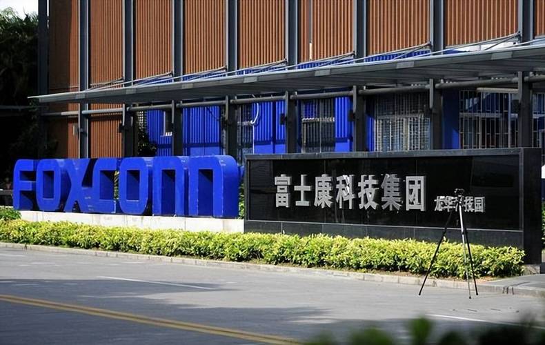 代工大厂纬创回应明年将退出印度,纬创回应将退出印度传言