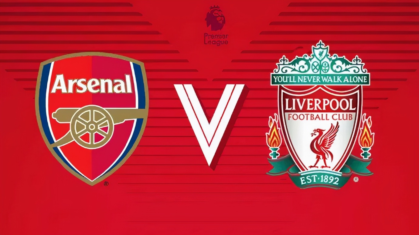 半场开香槟ac米兰vs利物浦,友谊赛利物浦击败AC米兰球场