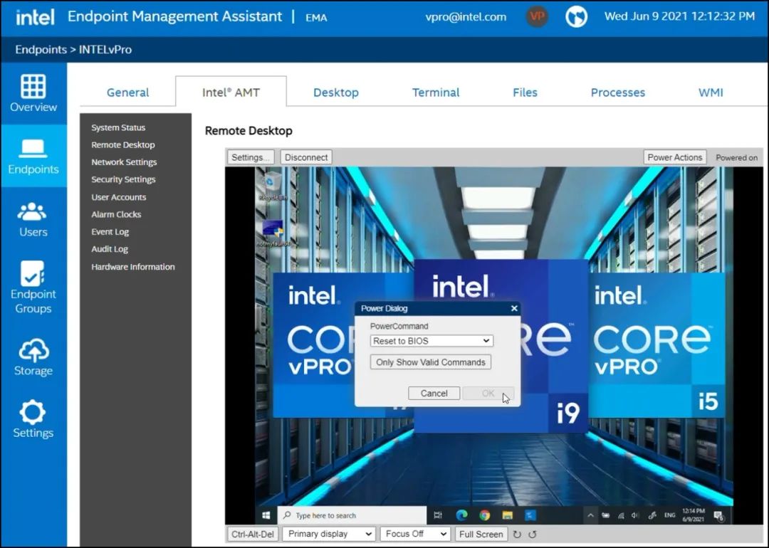 IT故事会:连蓝屏都能远程给救回来的英特尔秘技,到底有啥本事?