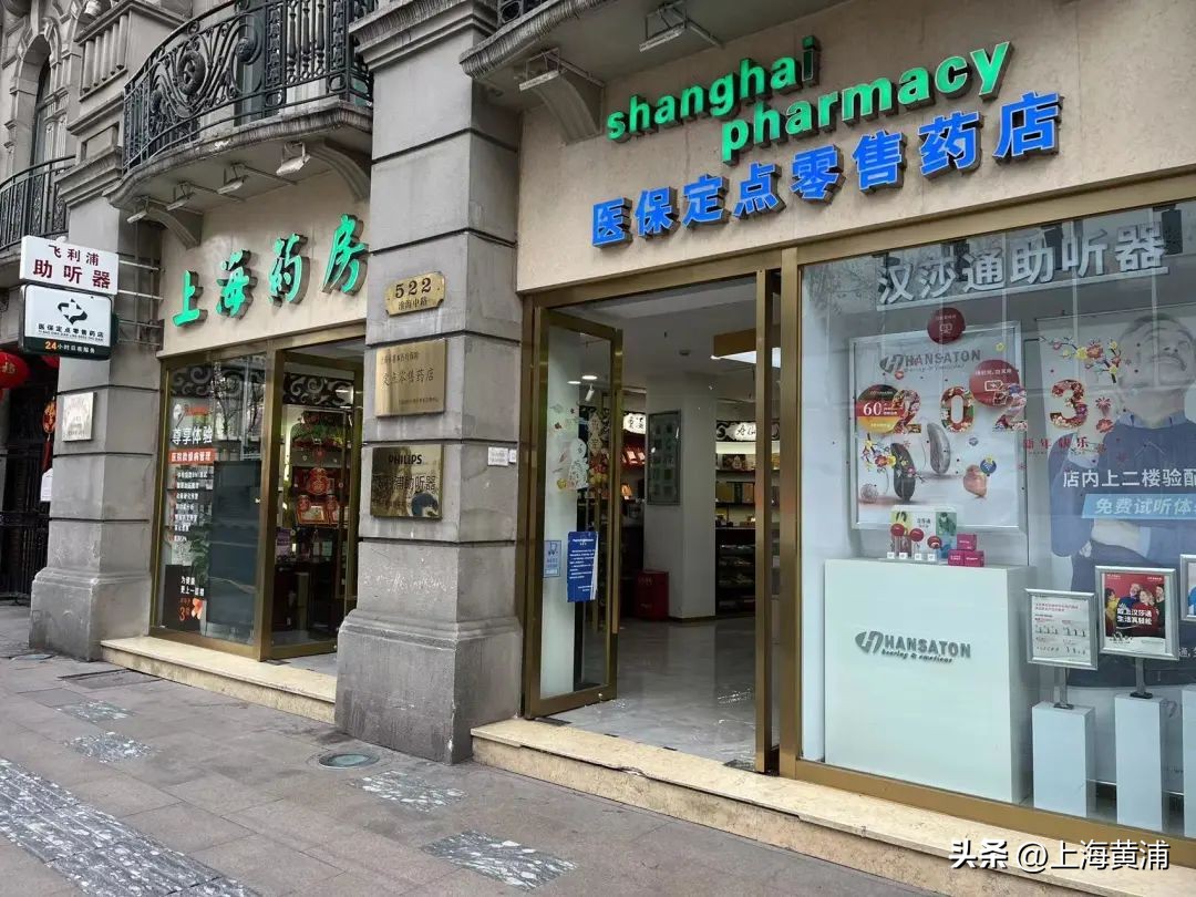 可按需购药！儿童退烧药线下线上均有销售