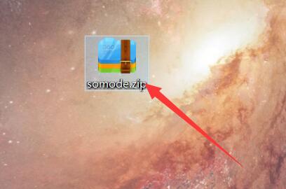 文件压缩包打不开？网上解压还要钱？教你一招，免费又高效！