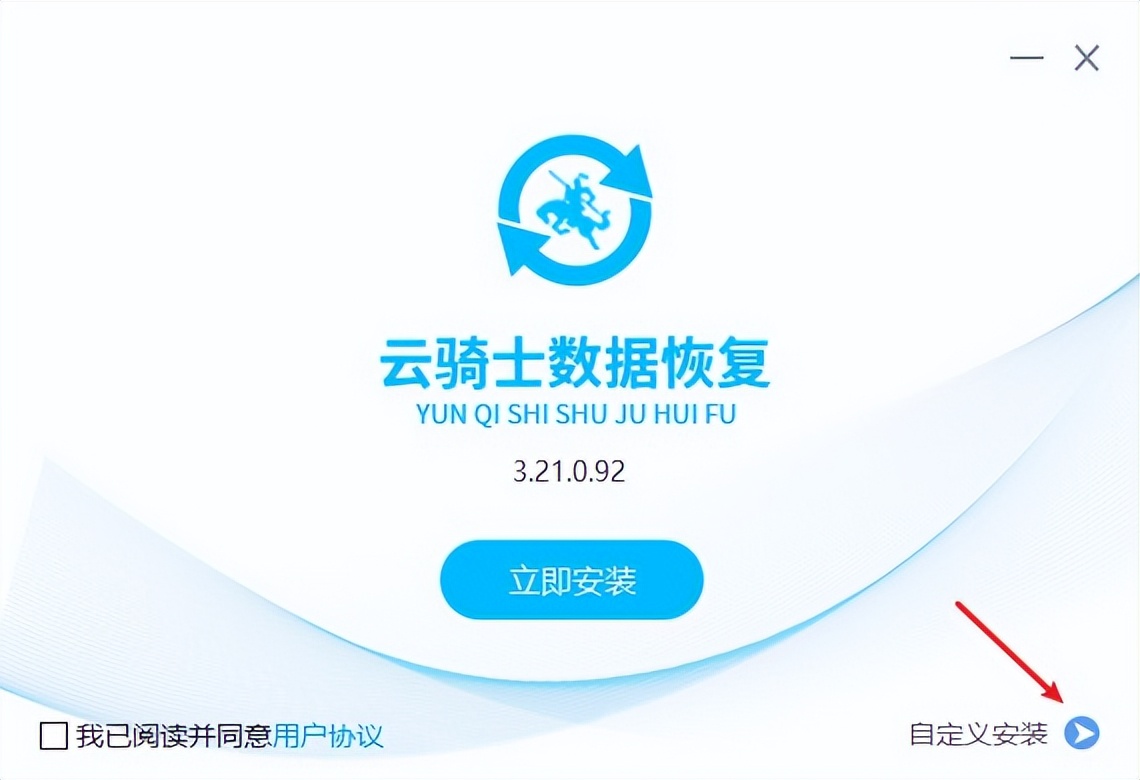 电脑硬盘误格式化数据恢复,电脑硬盘恢复数据价格