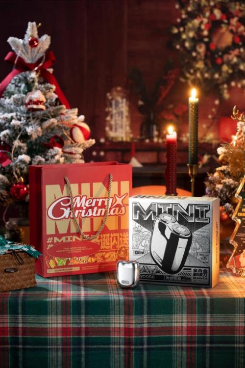 yoose剃须刀新春限量款,yoose剃须刀有圣诞节版的吗