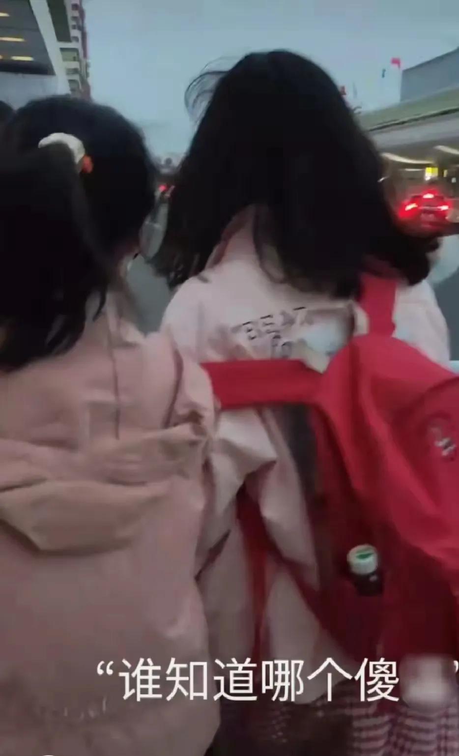 女奥运冠军机场遭辱骂引众怒：“远离你身边那些没修养的人”