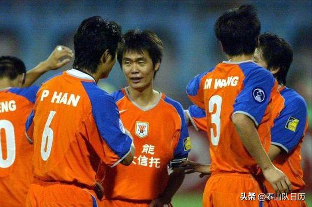 泰山队徐新的个人简介,泰山队徐新视频