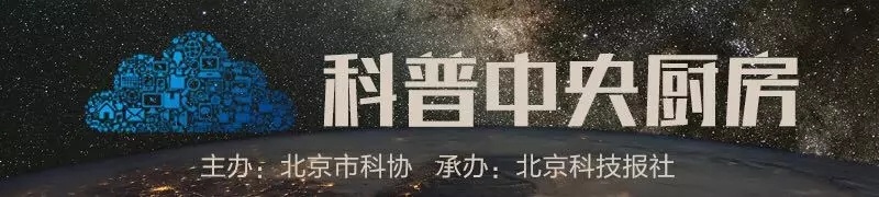 2022年“科学小记者+探秘房山”活动圆满结束