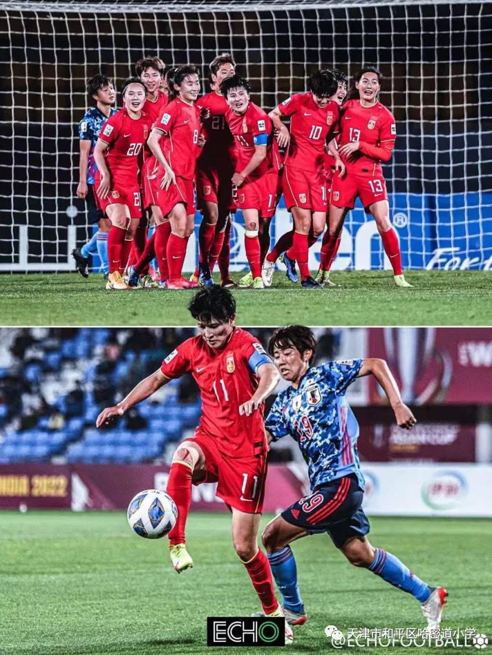 赢下的每一场比赛,中国足球至暗时刻的希望之光