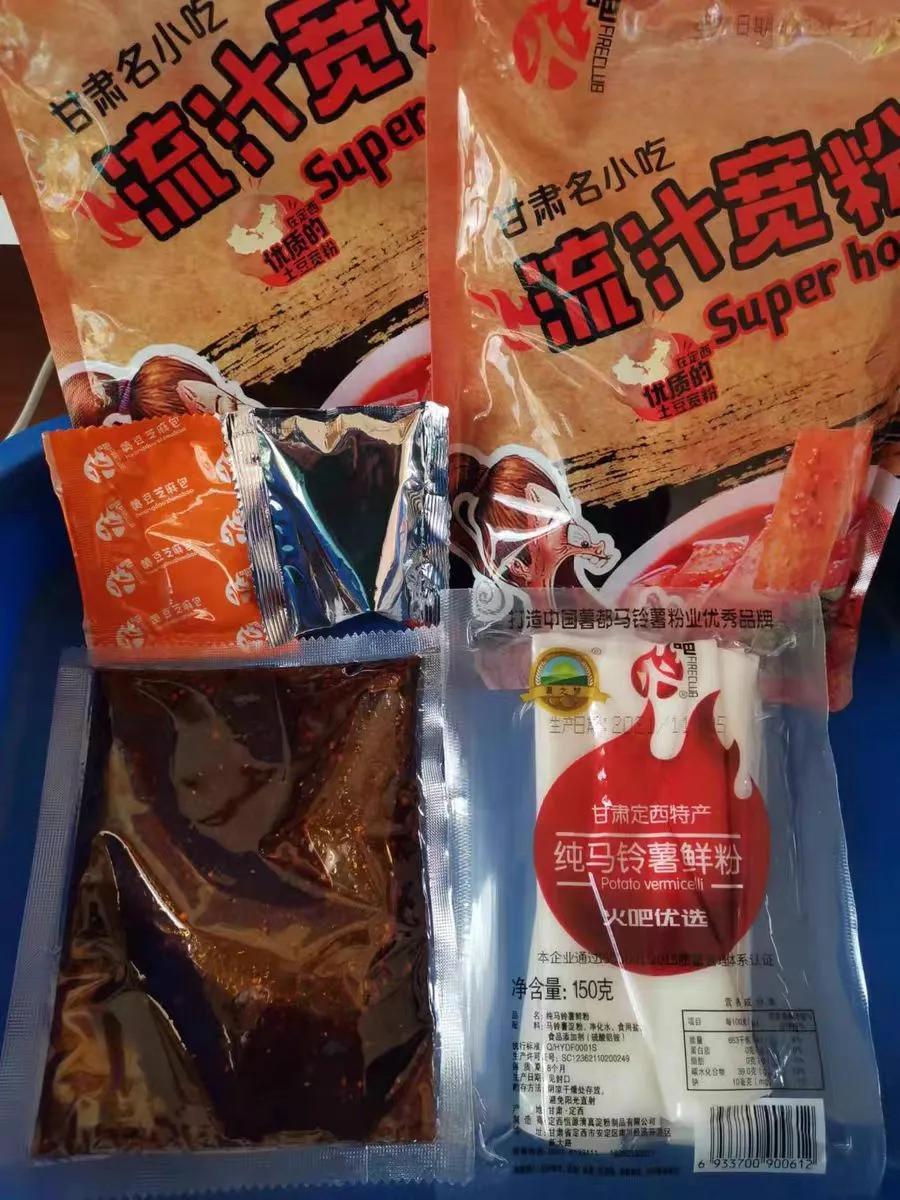 你们家乡的美食有哪些呢,你家乡有什么让你朝思暮想的美食