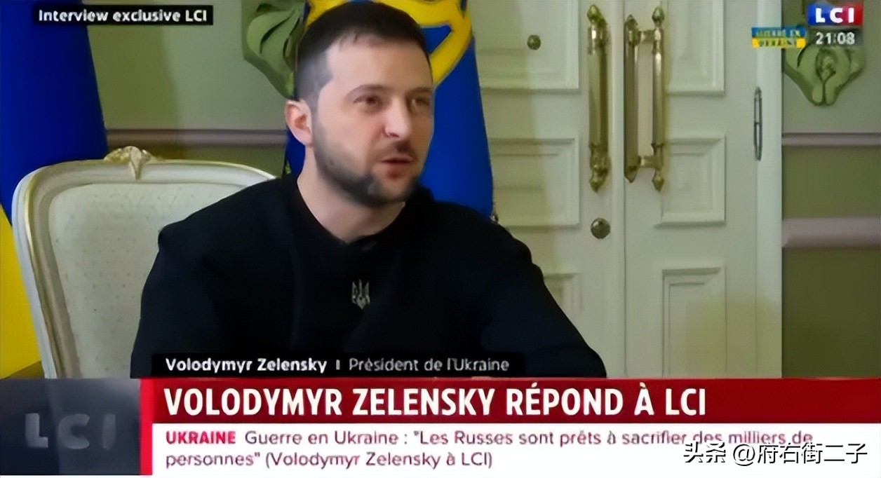 泽连斯基第一次与普京碰面视频,普京泽连斯基拜登卡德罗夫