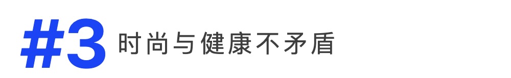 牛仔裤有甲醛吗,牛仔裤上的甲醛有何危害