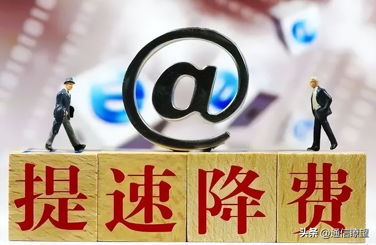 日本kddi故障原因,日本kddi大规模通信故障