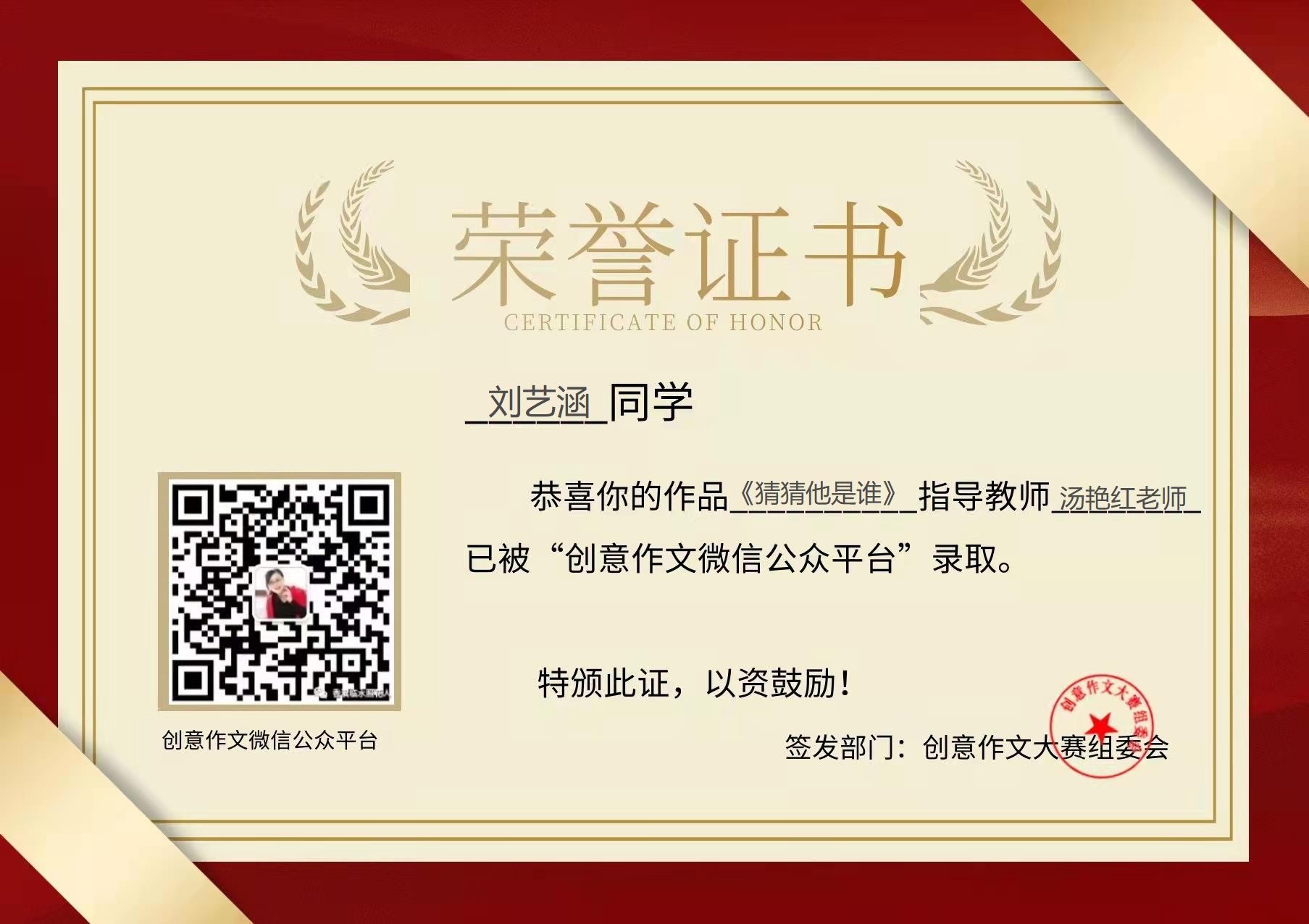 《画画》的作文思维导图,思维导图作文四年级怎么画