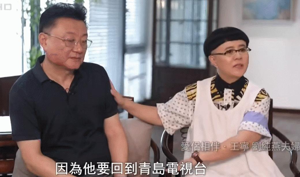 最恩爱的8对明星夫妻,两人在央视是出了名的模范夫妻