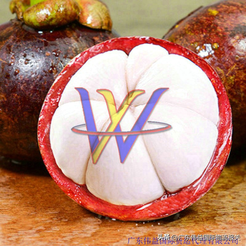 泰国山竹清关,进口泰国山竹空运进口清关