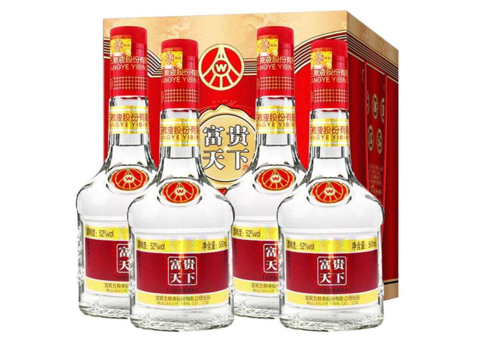 于晓光秋瓷炫出去吃早餐,秋瓷炫于晓光喝酒