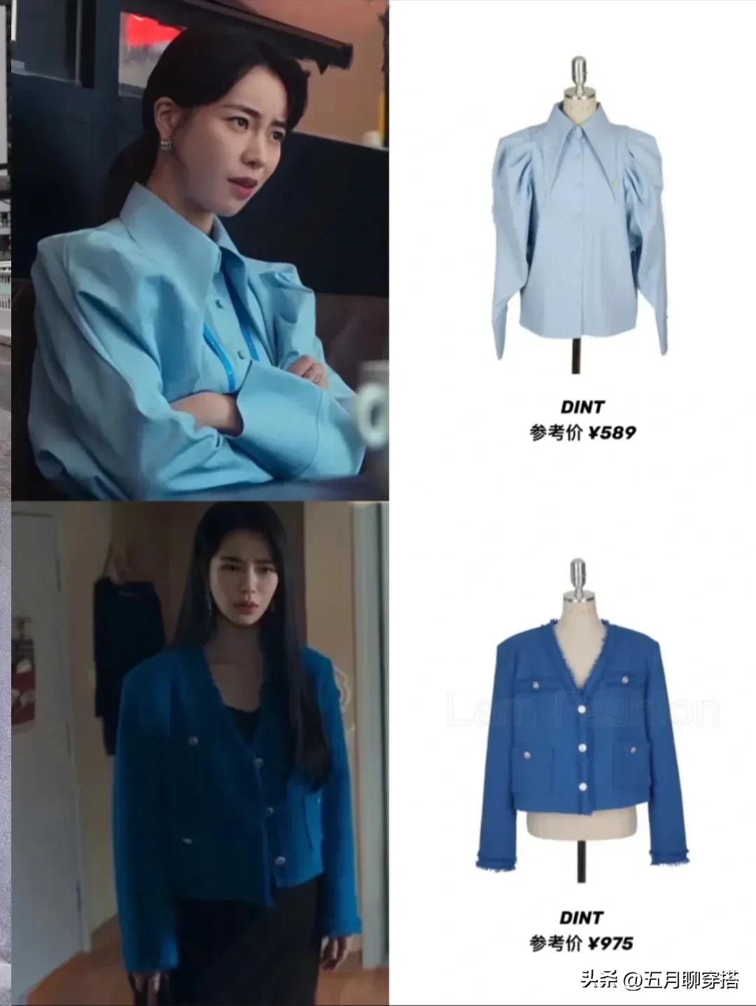 宋慧乔同款鞋子包包,宋慧乔同款粉色千鸟格