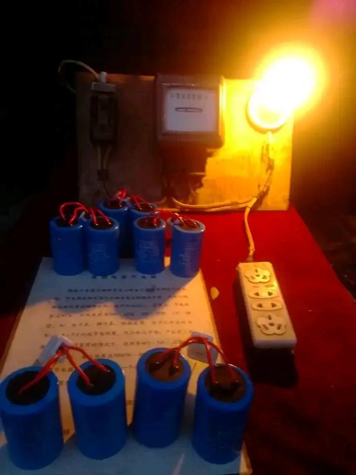 市场上卖的节电器是合法的吗,市场上卖的节电器真的节省电费吗