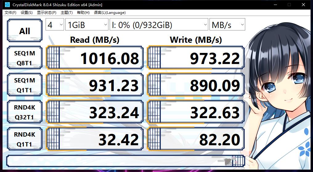 华硕tuf硬盘盒散热怎么样,华硕tuf铠甲固态硬盘盒