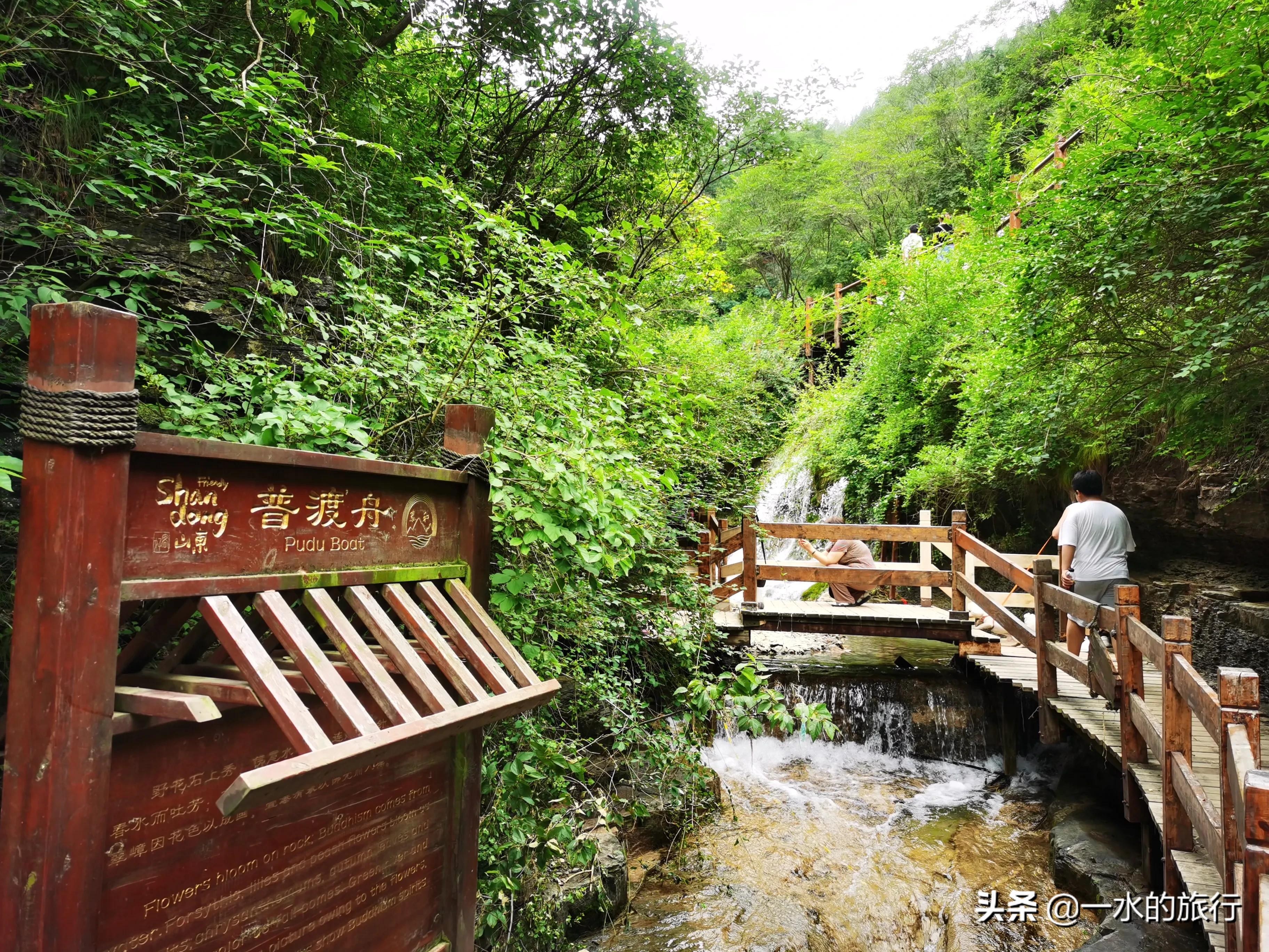青州黄花溪风景如画,青州黄花溪最美的景点