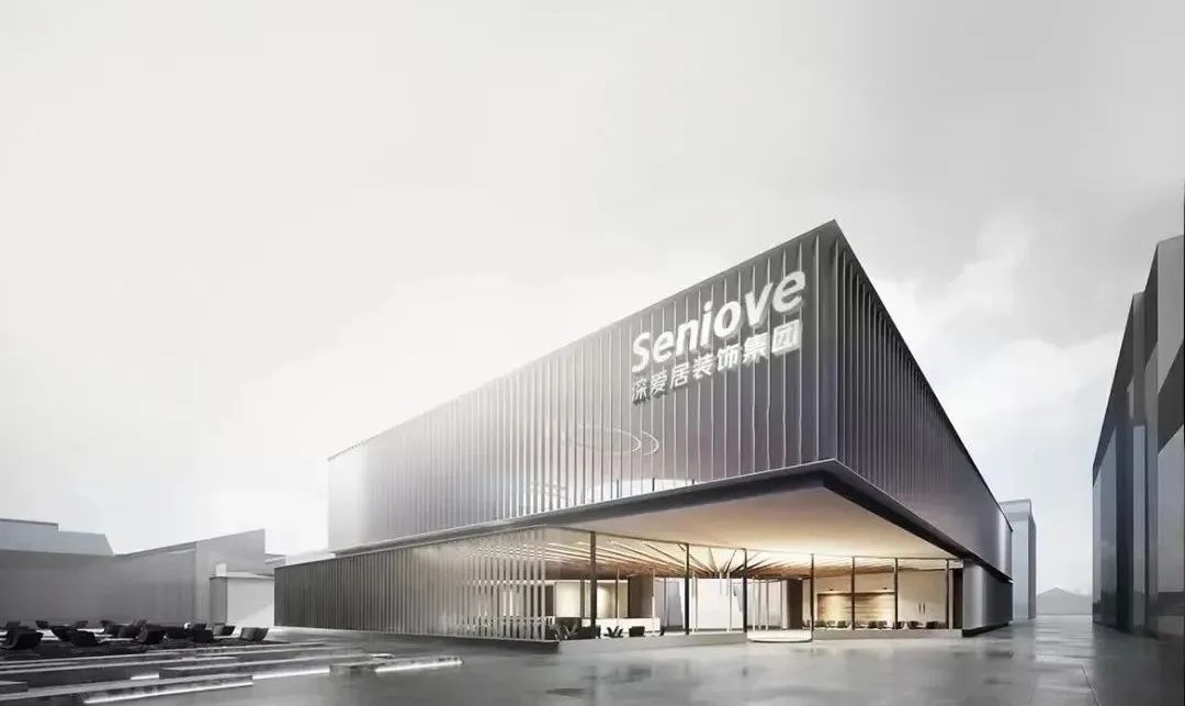 150平方米家现代简约设计,现代简约风装修灵感