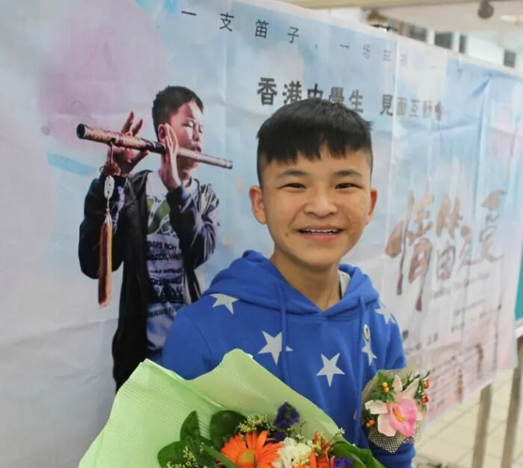 小英雄林浩救人的故事,林浩抗震救灾小英雄坐过牢吗