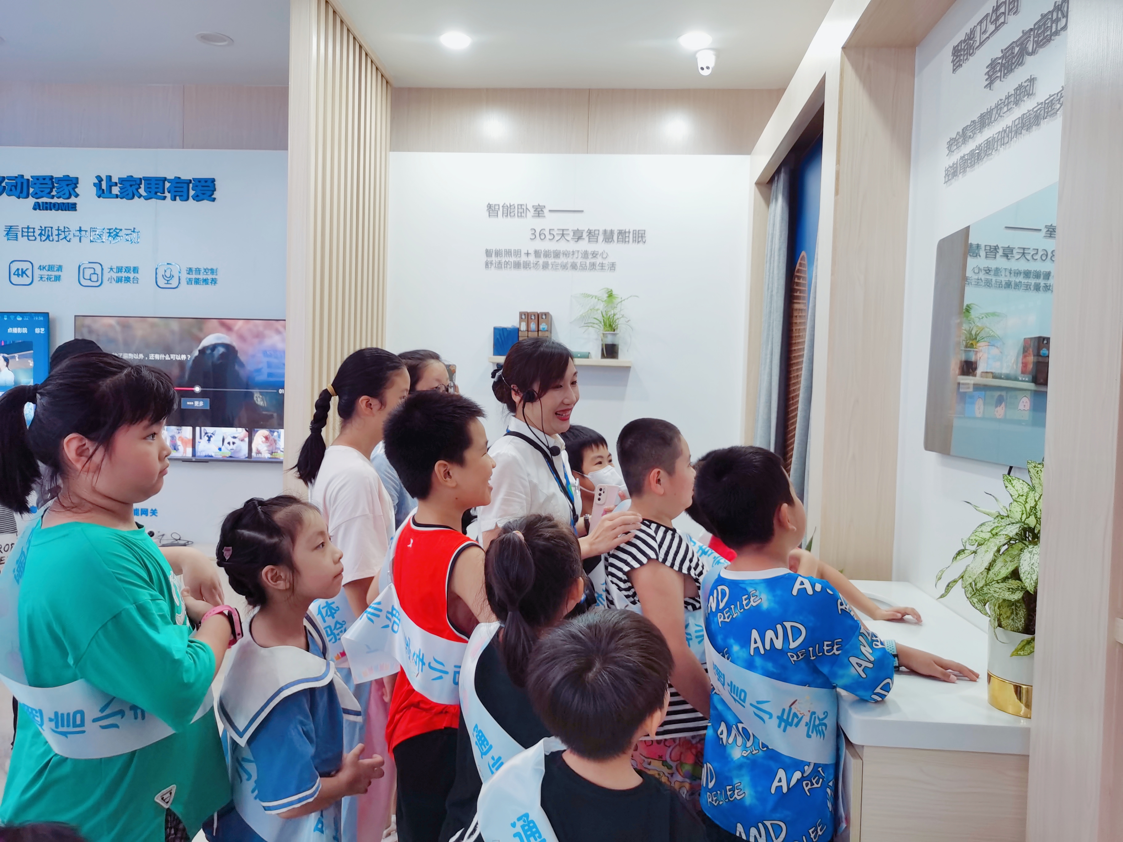 鍖楁捣绉诲姩,骞胯タ鍖楁捣绉诲姩