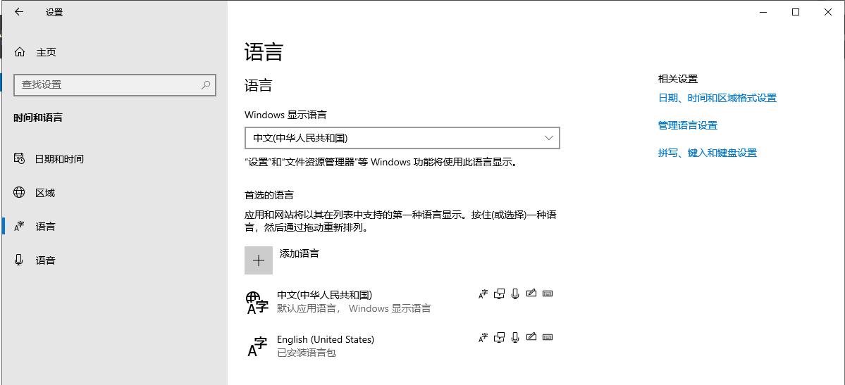 pcs7安装教程视频,pcs7系统安装教程