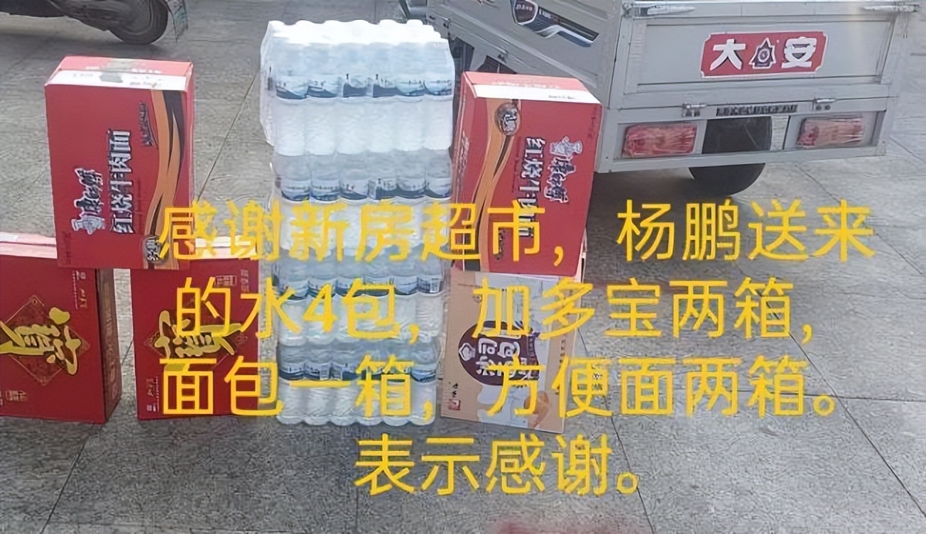 #实况#疫情笼罩下的这个小村庄