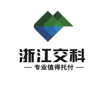 衢州上市公司人力资源岗位,衢州上市公司第10家