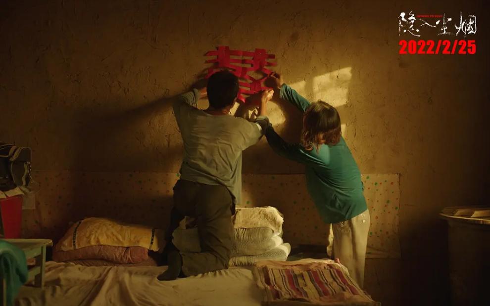 赶在下映前看电影,赶在上班之前去看场电影