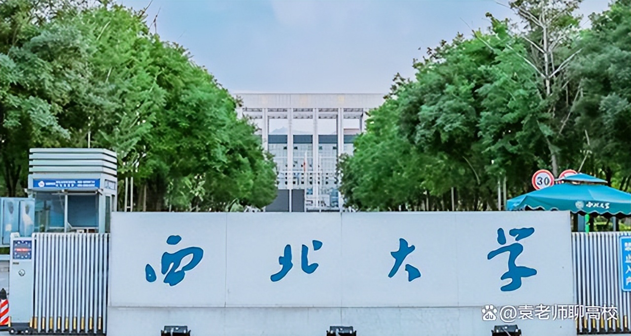 这些大学实力并不输985,这些大学却有全国第一的专业