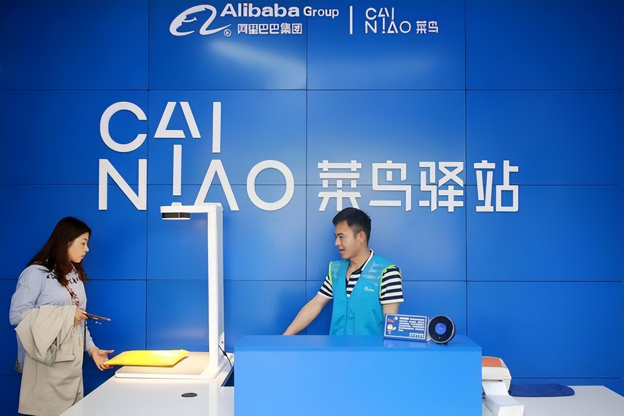 菜鸟驿站取件赚多少钱,菜鸟驿站取件一个件盈利多少钱