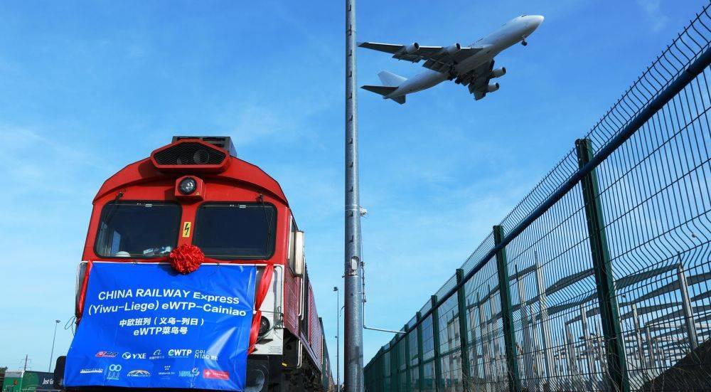 东方智慧融会贯通，“一带一路”高峰论坛启示千年前瞻。