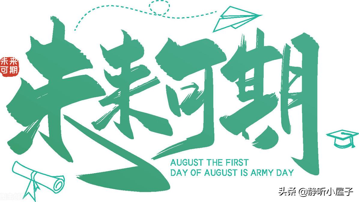 从银行离职后后悔了,从银行离职后悔了还应该回去吗