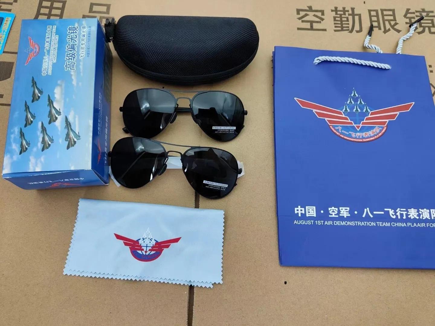 夏天戴太阳镜好还是偏光镜好,夏季应该戴太阳镜还是偏光镜