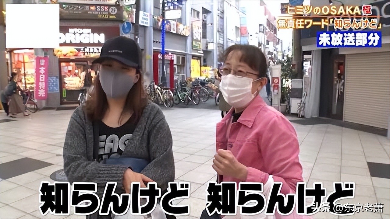 日本旅游攻略大阪住宿,大阪旅行规划攻略