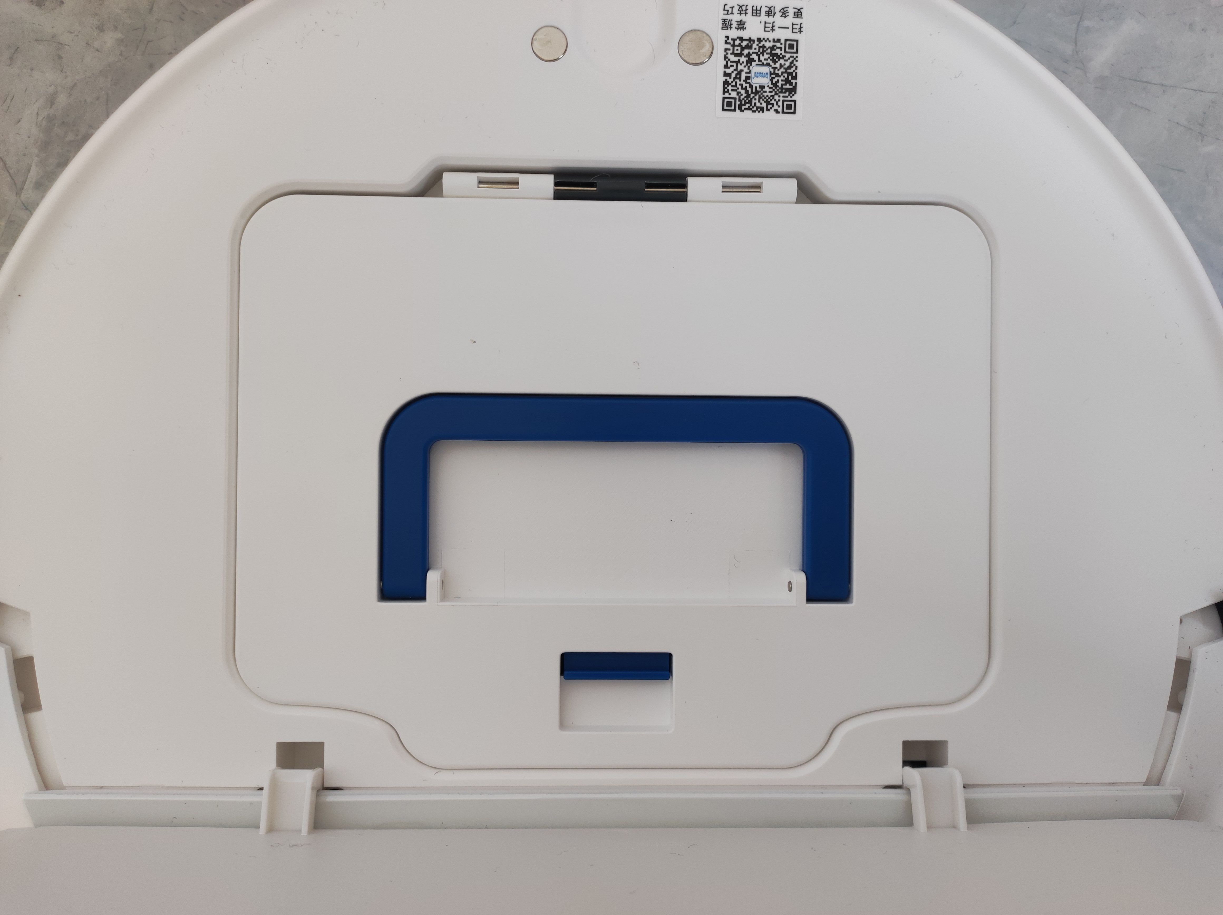 2019浦瑞克扫地机器人,浦瑞克扫地机器人怎么用教程