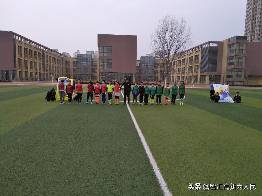 烟台市2024校园足球联赛,烟台市芝罘区2021校长杯足球赛