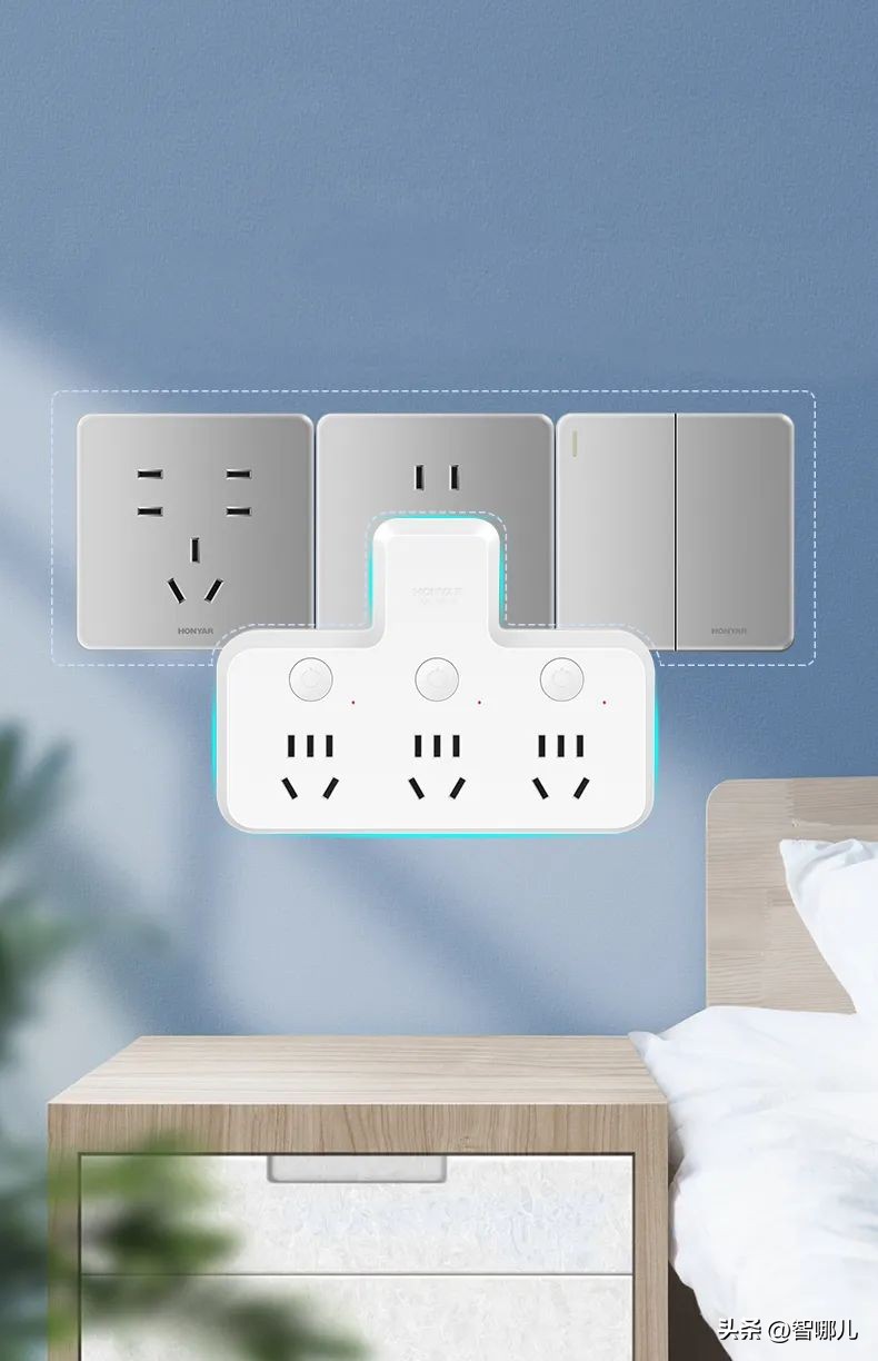 鸿雁插座q系列和x5系列哪个好,家用电器必备神器